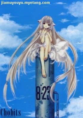 c1C45wHc.jpg