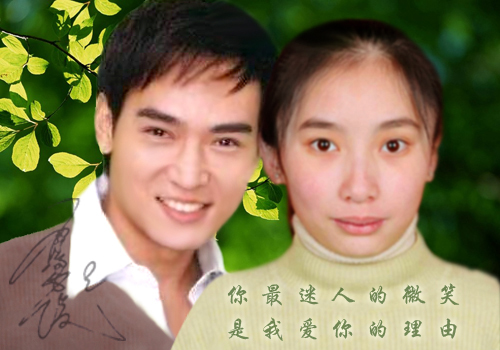 [贴图]蔷薇帮偶做 的一张合影